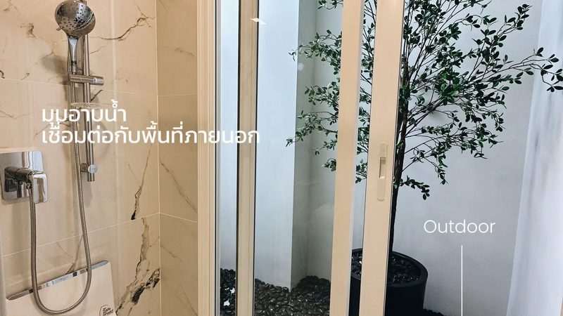 大型地面光伏电站投资回报率解析：关键因素与优化路径**