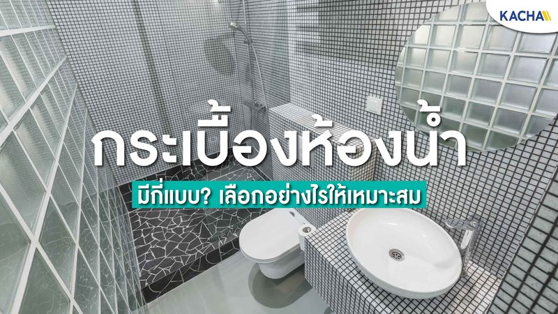 光伏板材质定制：揭秘定制规格型号背后的秘密