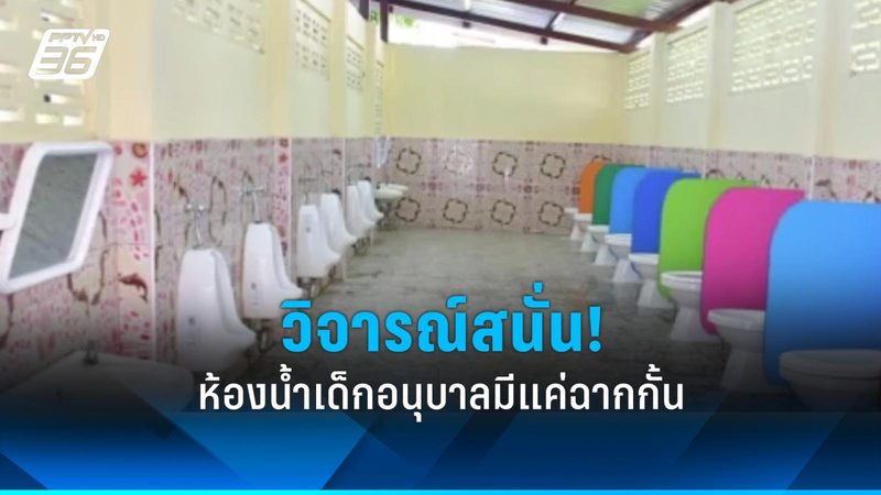 江苏能源有限公司