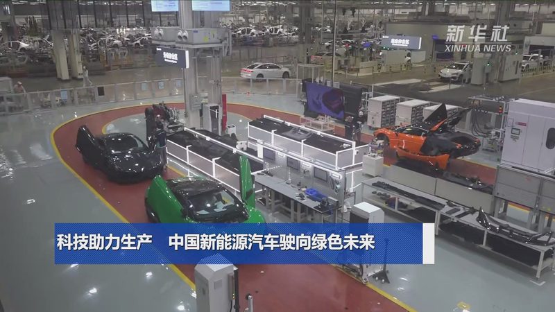 充电桩建设，上海哪家公司更值得信赖？**