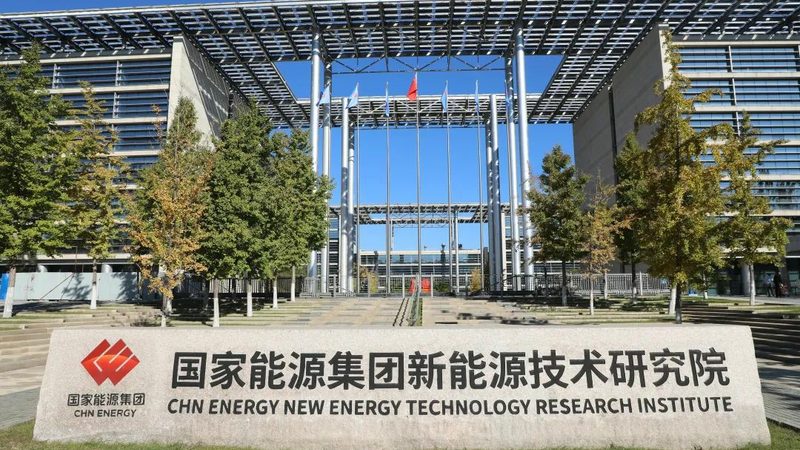 家庭储能系统设计方案：标准规范与关键要素**