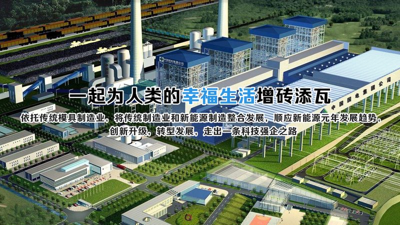 家用储能电池，价格之外还应关注什么？**