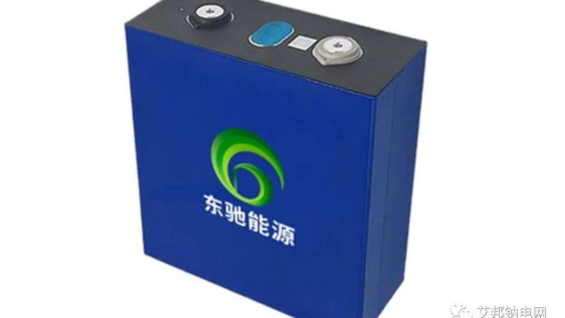 光伏发电安装价格每瓦多少钱？揭秘影响价格的关键因素
