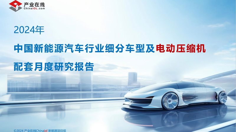 单晶硅光伏组件型号揭秘：如何选择适合自己的产品**